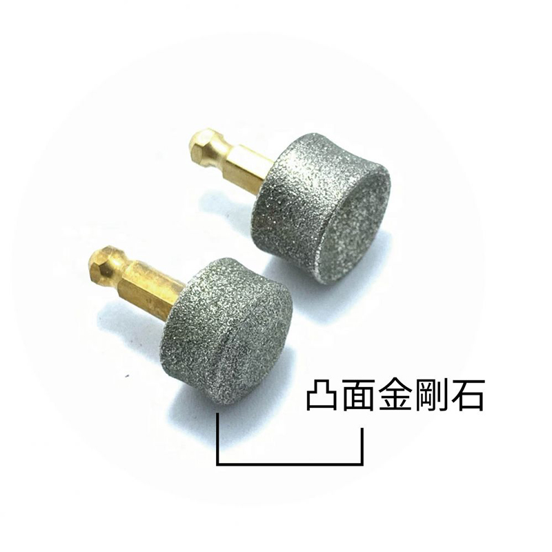 C-9 寵物磨甲器磨石 (凸面)