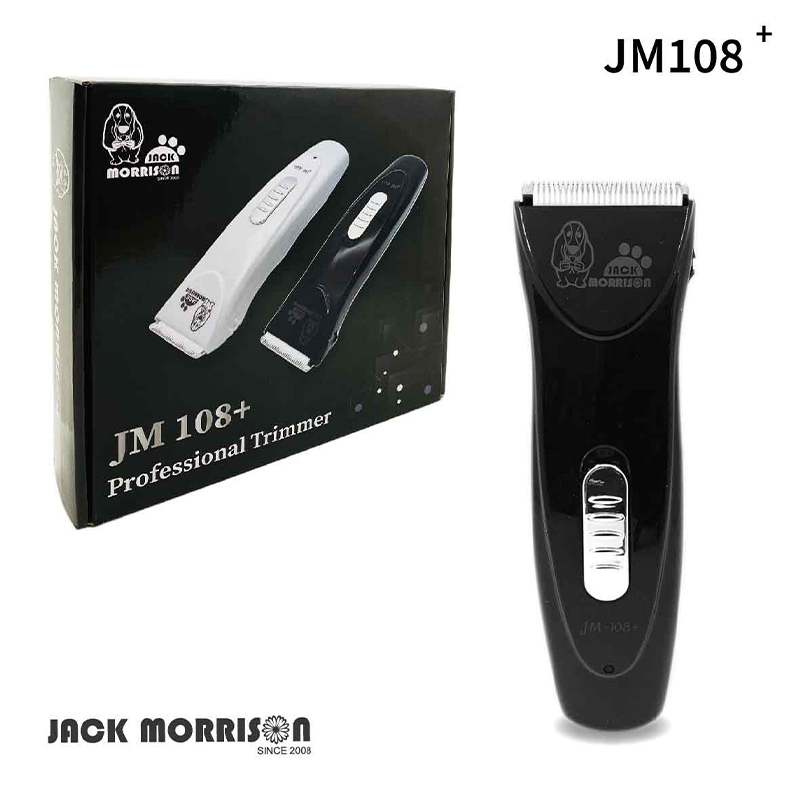 專業寵物小電剪 JM180+ (黑)