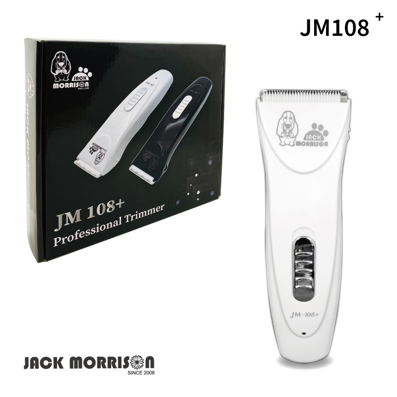 專業寵物小電剪 JM108+ (白)
